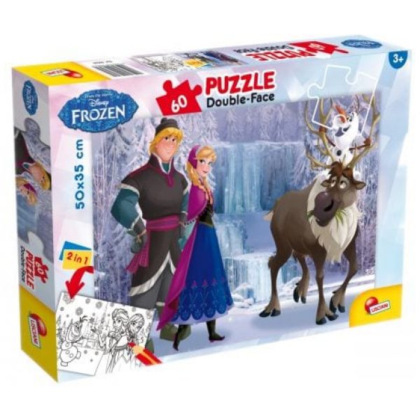LiscianiΠαζλDouble FaceFrozenTheIcelandΚομμάτια#