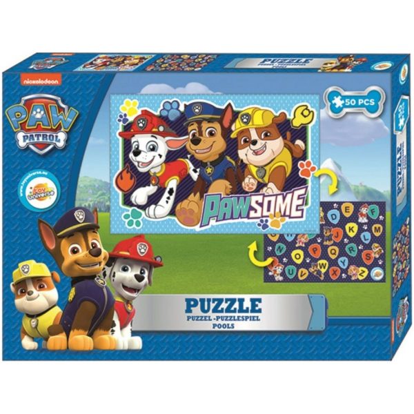 paw patrol pazl  temachion   ek  schedia
