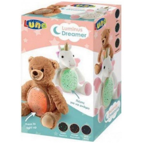diakakis imports loutrino luna me provolea ledx cm h