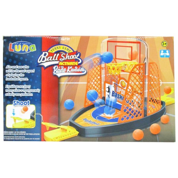 dcbeafedee