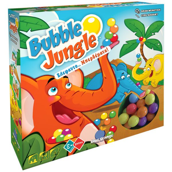 bubblejunglebox elefantomperdemata